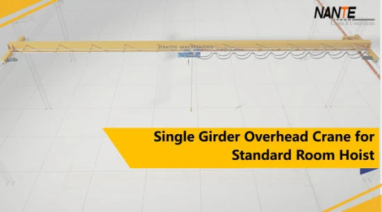 호이스트가 포함된 베스트 셀러 워크스테이션 단일 대들보 브리지 크레인